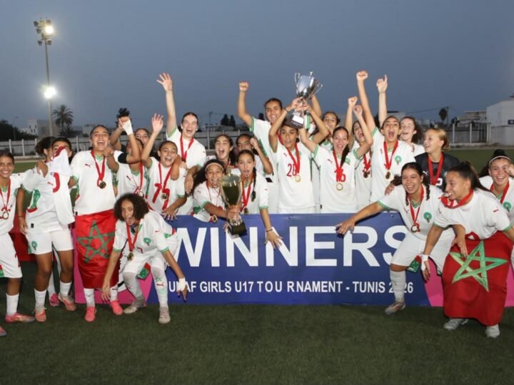لبؤات أقل من 17 سنة يتوجن بدوري اتحاد شمال إفريقيا