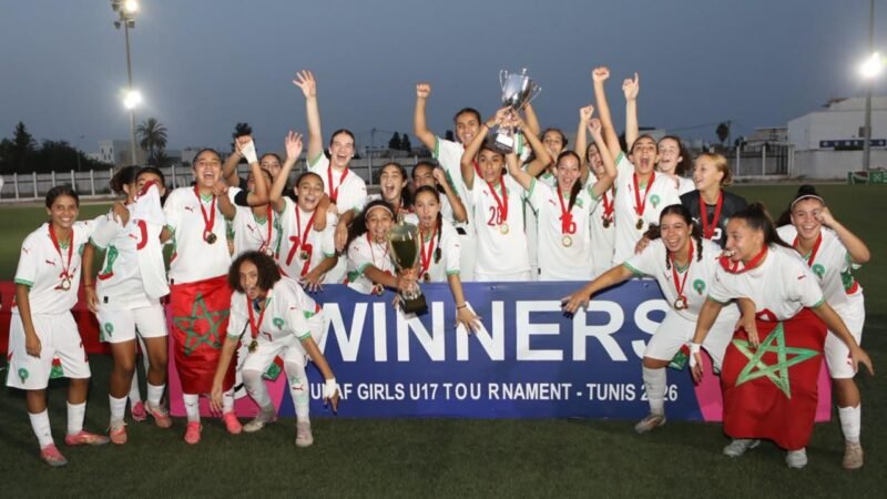لبؤات أقل من 17 سنة يتوجن بدوري اتحاد شمال إفريقيا