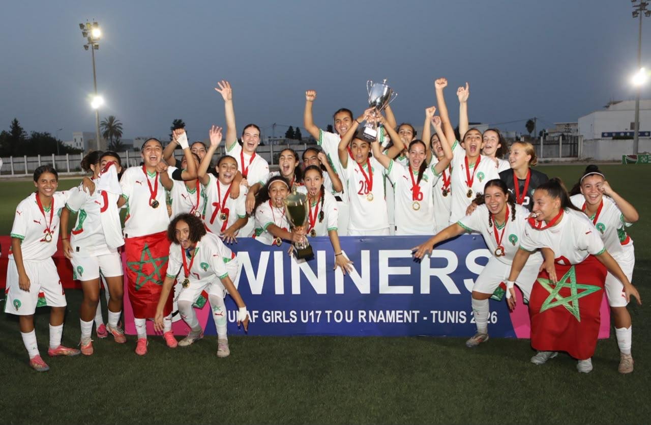 لبؤات أقل من 17 سنة يتوجن بدوري اتحاد شمال إفريقيا