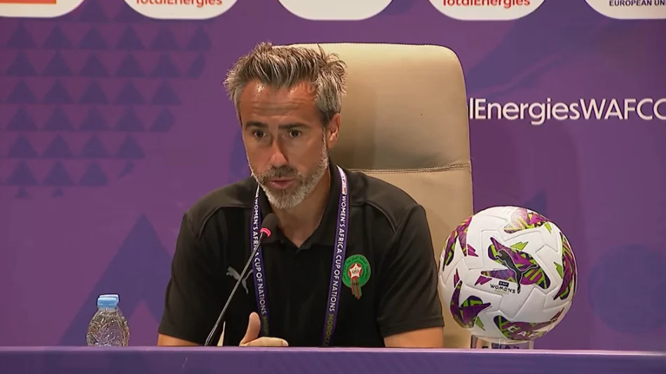 كأس أمم إفريقيا للسيدات.. مدرب المنتخب المغربي النسوي خورخي فيلدا: “أفضل سيناريو لبدء المنافسة هو إظهار إمكانياتنا في الميدان”